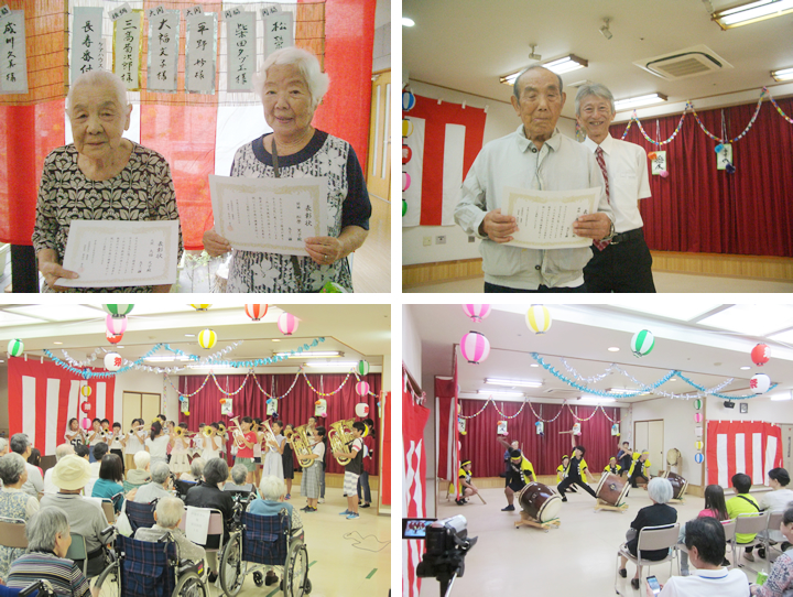 敬愛祭りの写真