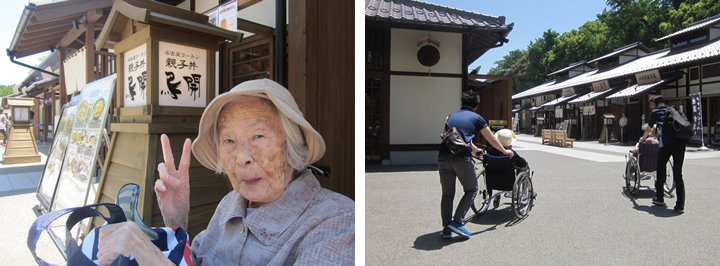金シャチ横丁に行ってきました。