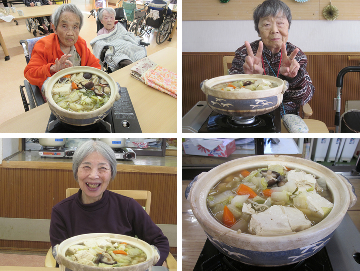 食事レクリエーション
