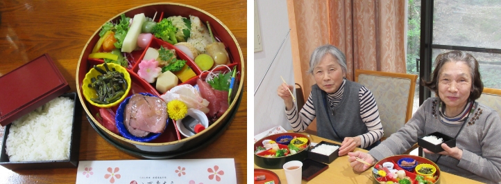 食事会