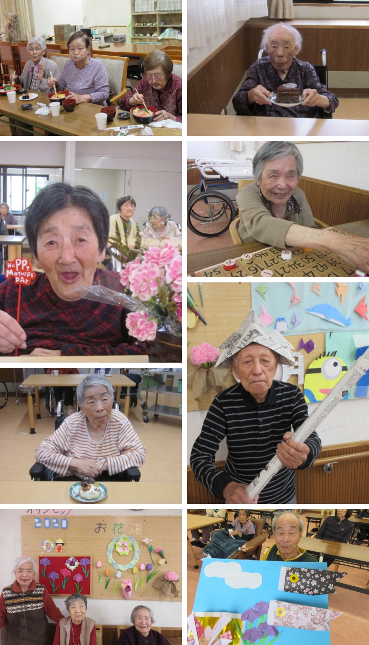 5月イベント