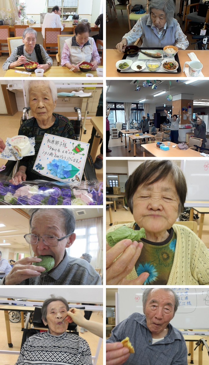 6月イベント